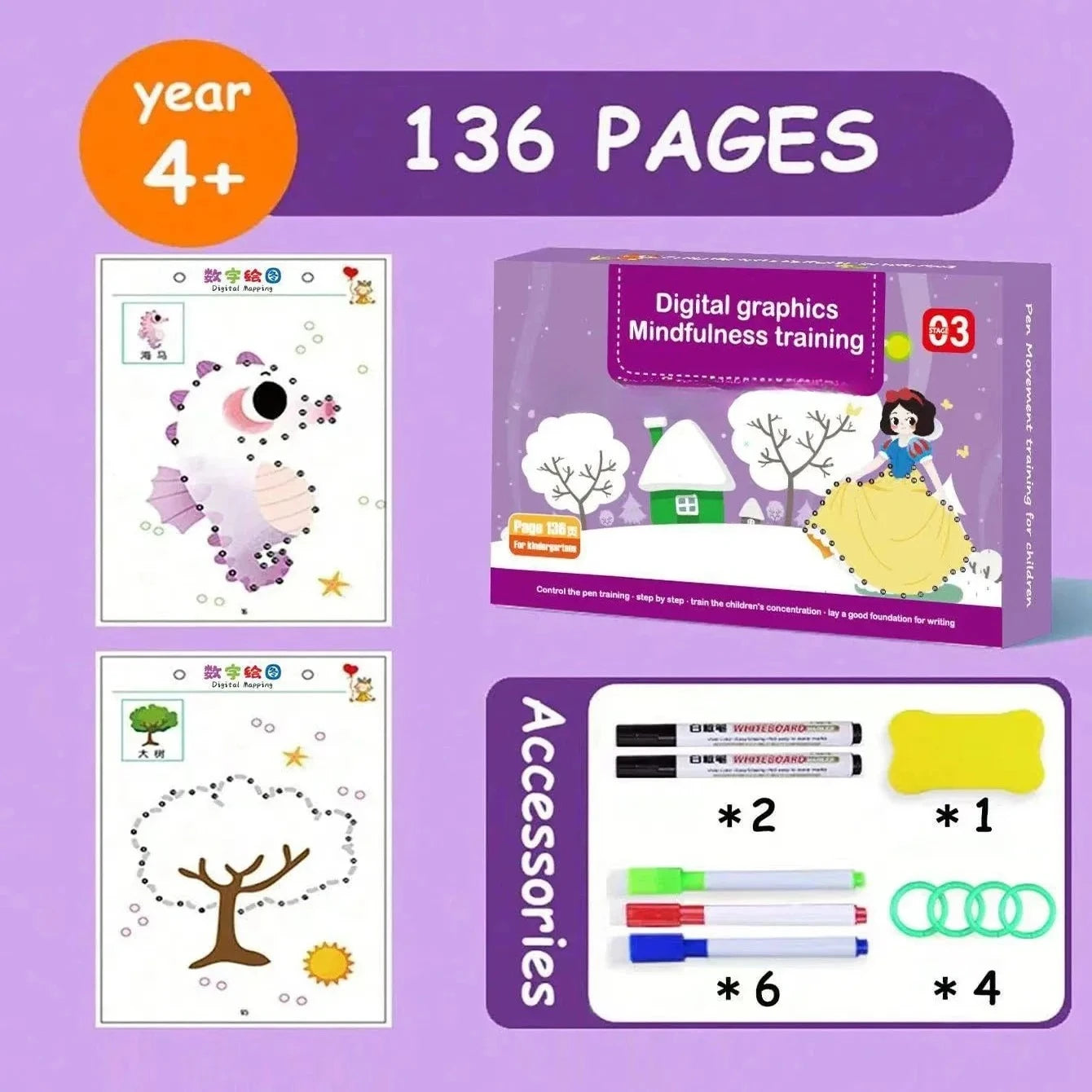 Tracing Workbook